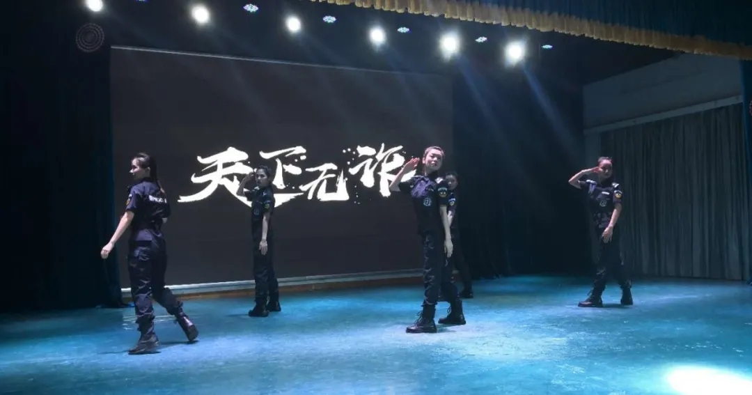 干货满满！来尝尝这份《反诈之“大碗宽面”》